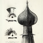 Церковь Вознесения Господня, с. Типиницы. Проект реставрации (арх. Ополовников А., техн. Крохин В.). Глава центрального шатра.