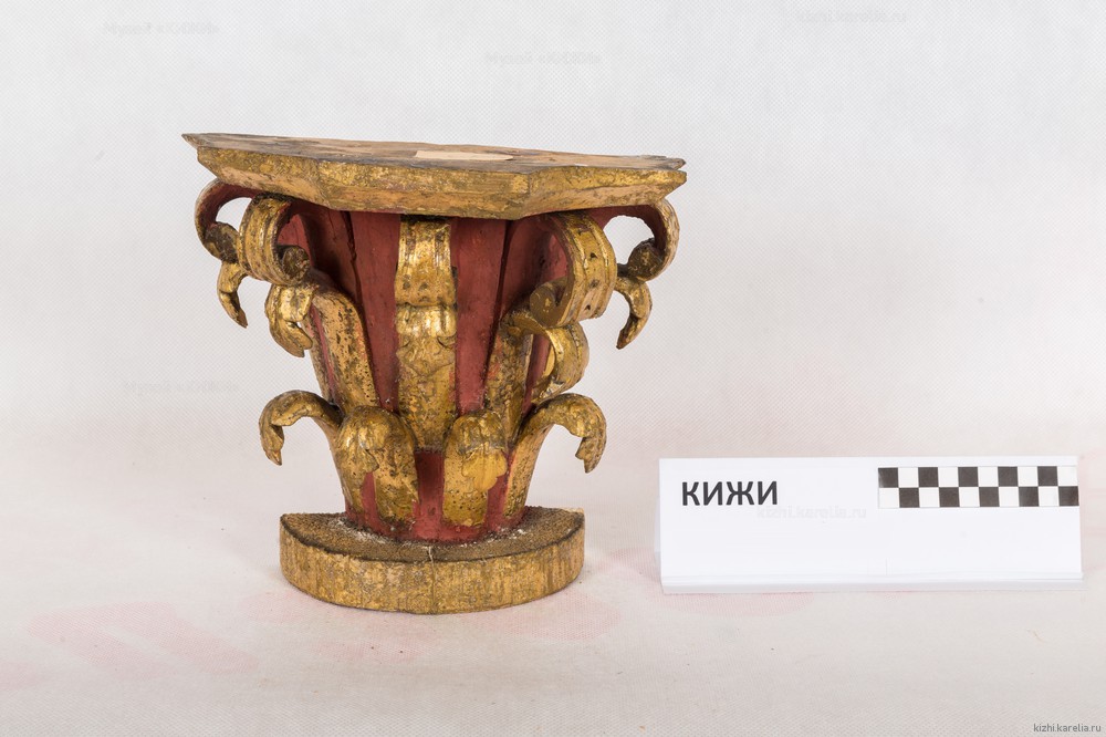 Капитель