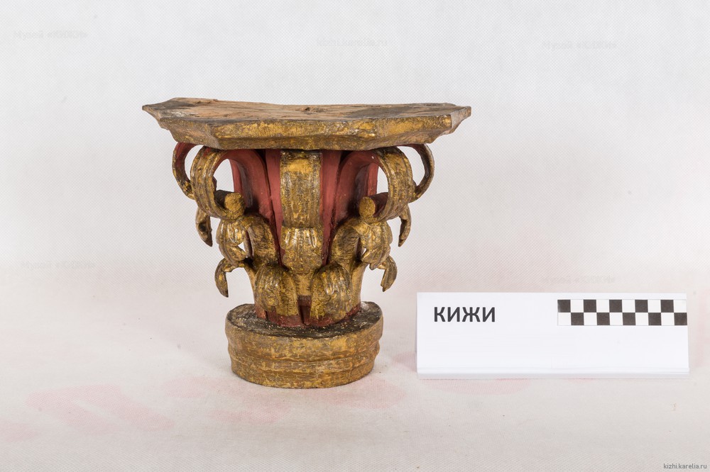 Капитель