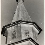 Церковь св. Варвары, с. Яндомозеро. Восьмерик до реставрации.