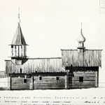 л. 33. Успенская часовня, д. Васильево. Тех. арх. Э.В. Ильин. 1950 г. Южный фасад (обмер)