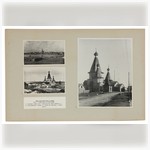 Успенский собор, г. Кемь. Общие виды до реставрации