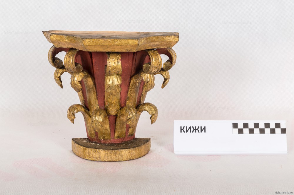 Капитель
