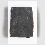 Книга рукописная. Святцы