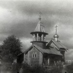 л. 30. Часовня Архангела Михаила. 1950 г.(?) Общий вид