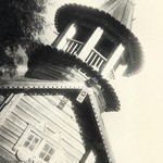 л. 31. Часовня Архангела Михаила. 1950 г.(?) Фрагмент