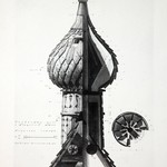 л. 4 об. Успенская церковь, г. Кондопога. А.В. Ополовников. 1948 г. Алтарная главка (обмер)