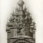 л. 6. Преображенская церковь. Архитектор А.В. Ополовников. 1949 г. Западный фасад (реставрация)