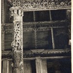 Успенская церковь, г. Кондопога. Фрагмент киота.