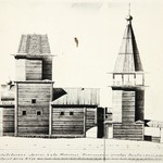 Церковь Вознесения Господня, с. Типиницы. Обмеры (техн. Крохин В.). Фасад северный.