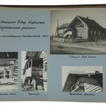 л. 25. Дом Птицына, д. Корбозеро