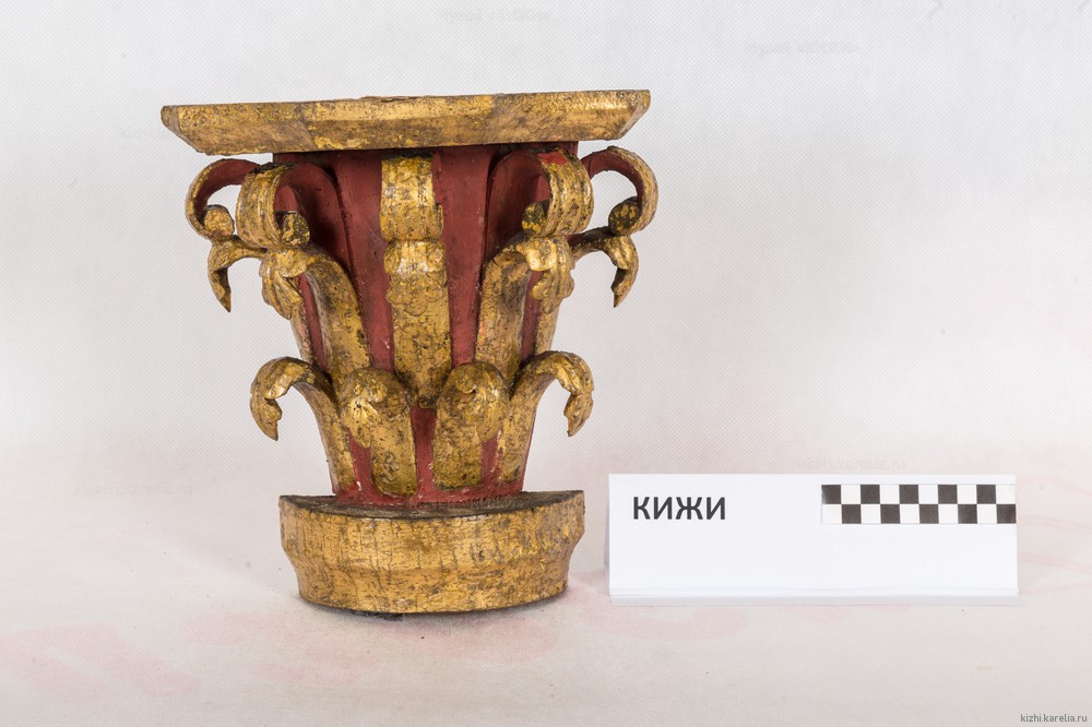 Капитель
