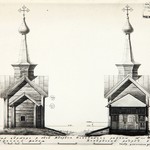 л. 32. Церковь Флора и Лавра, с. Мегрега. Тех. арх. Д.Г. Сафонова. 1950 г. Восточный фасад, поперечный разрез В-В (обмер)