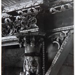 Успенская церковь, г. Кондопога. Фрагмент резного  иконостаса.