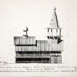 Часовня Петра и Павла, д. Волкостров. Фасад северный.