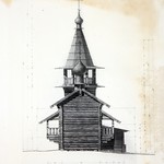 л. 19. Часовня Петра и Павла, д. Волкостров. Архитектор А.В. Ополовников. 1950 г. Восточный фасад (реставрация)