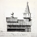 л. 18. Часовня Петра и Павла, д. Волкостров. Тех. арх. В.А. Крохин. 1950 г. Северный фасад (обмер)
