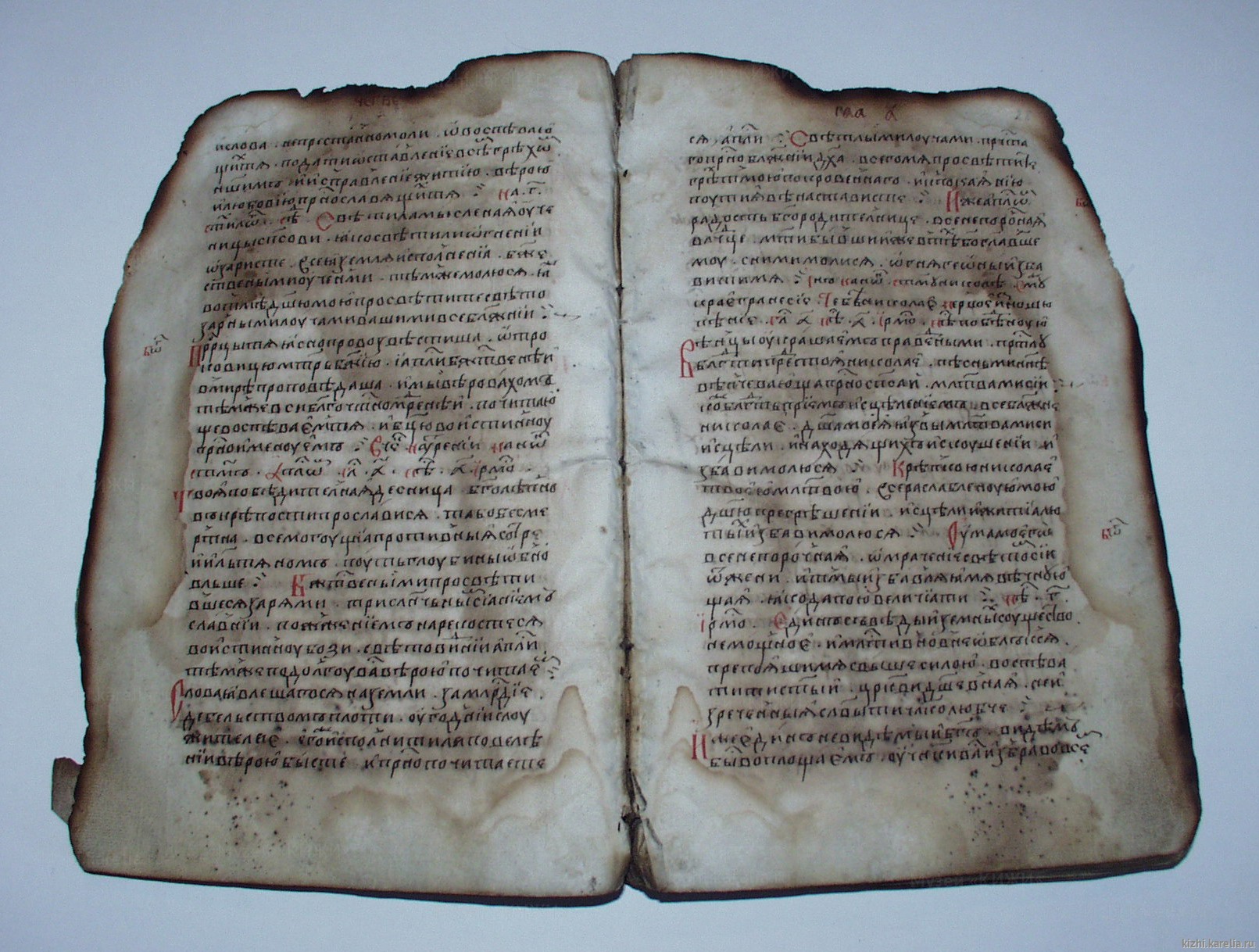 Книга рукописная. Октоих, гласы 1—4.
