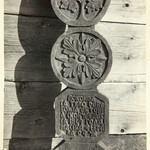 Успенский собор, г. Кемь. Резной надмогильник местного кладбища.