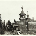 Церковь.