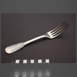 Вилка столовая четырёхзубая