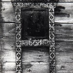 Церковь Петра и Павла, с. Чёлмужи. Киот.