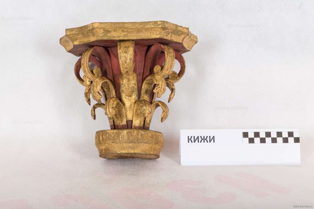 Капитель
