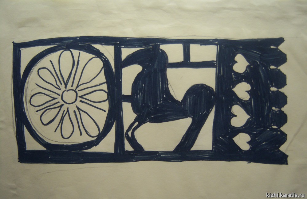 Конь-Солнце. Резьба на полотенце причелины дома. ДШИ №10, Ижевск