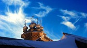 Сказочные облака