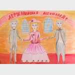 «Державинская Ассамблея»