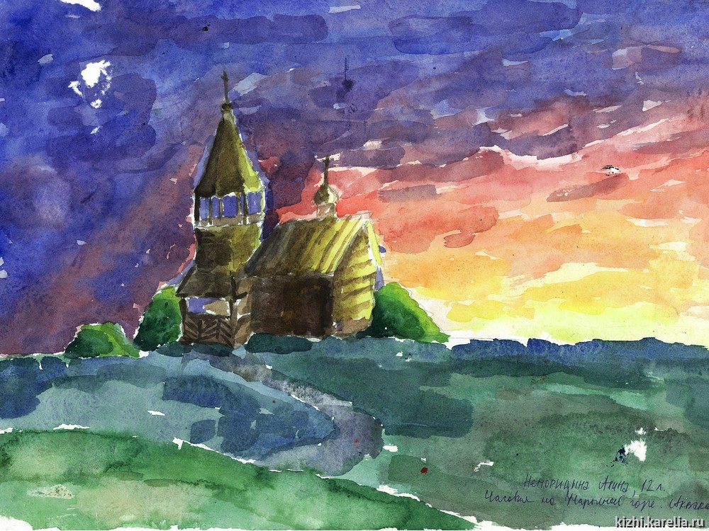 Нарьина гора. Якутия