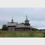 Деревня Васильево