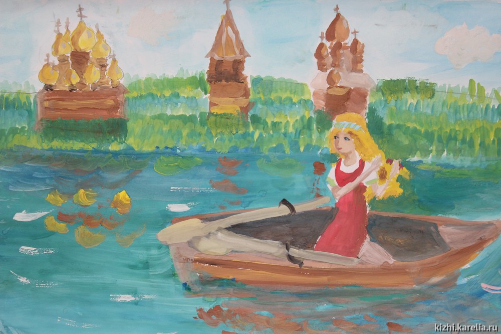 В солнечный денёк