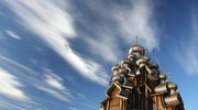 Небо над Кижским погостом