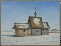 Фондовый предмет — в интернет: этюд А. В. Ополовникова