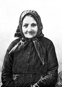 И.А. Федосова И.А. Федосова