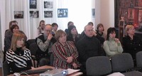 Участники конференции Участники конференции