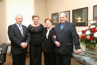Аверьянова Э.В и друзья музея Аверьянова Э.В и друзья музея