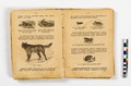 Фондовый предмет — в интернет: книга