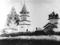Кижский погост, 1899 г., фотография Круковского Кижский погост, 1899 г., фотография Круковского