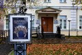 Готовимся к встрече с Сокровищами Ярославля