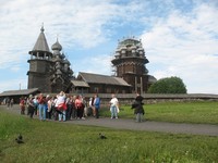 Туристская группа на экскурсии Туристская группа на экскурсии