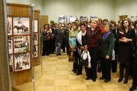Знакомство с выставкой Знакомство с выставкой