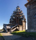 Небесные покровители защитников Отечества
