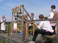 Выступает ансамбль «Тойве» Выступает ансамбль «Тойве»