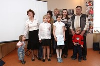 Семья Смирновых,победители Музейного марафона - 2009 Семья Смирновых,победители Музейного марафона - 2009