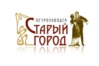 Иллюзии старого города Иллюзии старого города