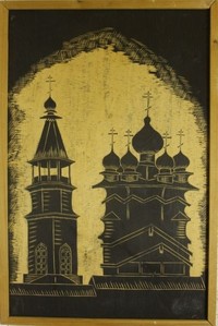 Работа-победитель — Ансамбль древнего погоста, Д. Шапаев, А. Ф. Веденеев Работа-победитель — Ансамбль древнего погоста, Д. Шапаев, А. Ф. Веденеев