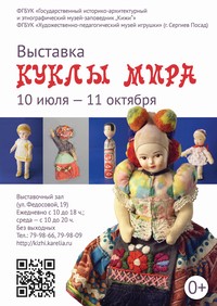 Афиша Афиша