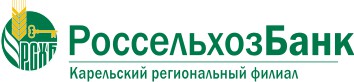 ОАО «Российский сельскохозяйственный банк» ОАО «Российский сельскохозяйственный банк»